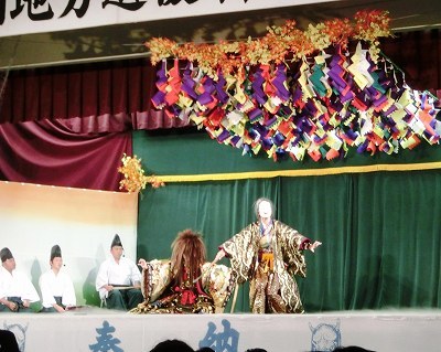 神楽面広島神楽上路山